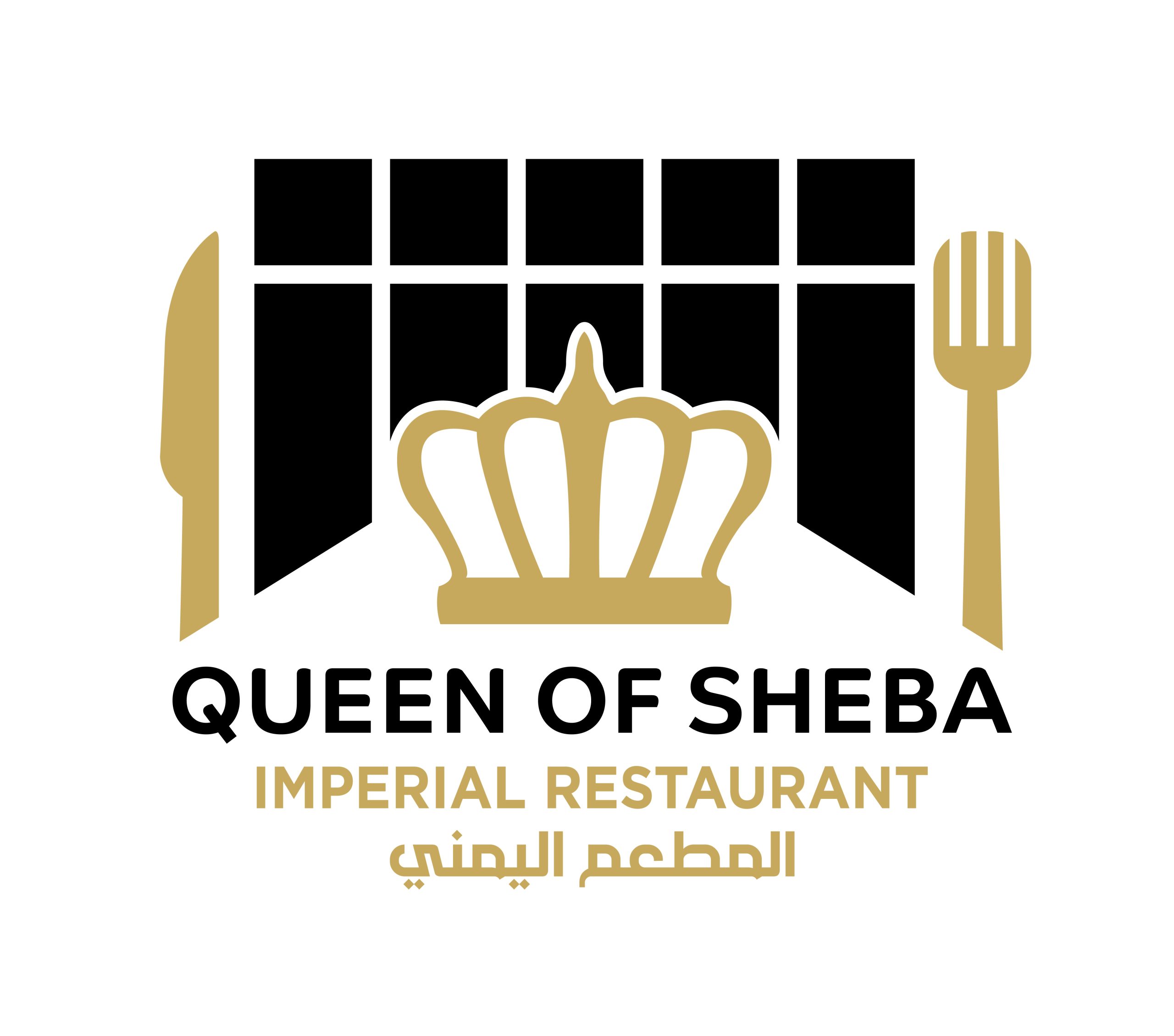 Queen of Sheba Restaurant