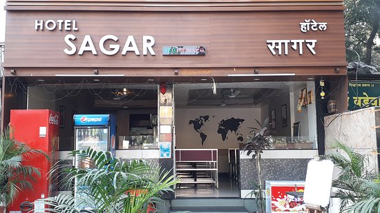 Sagar Restaurant